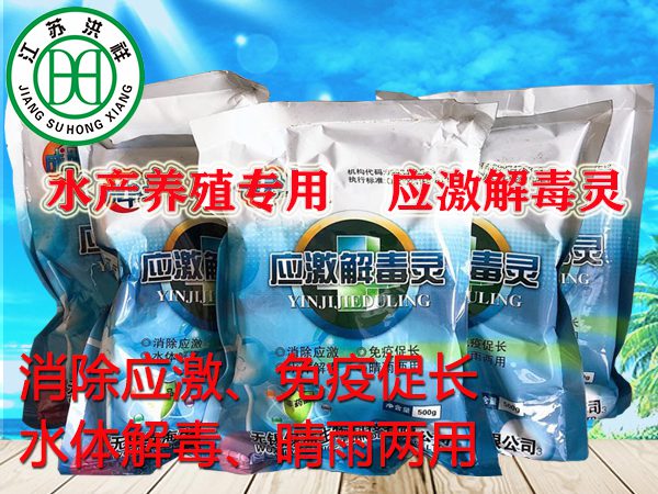 不銹圓鋼熱軋圓鋼